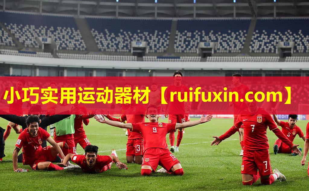 小巧实用运动器材 小巧实用运动器材