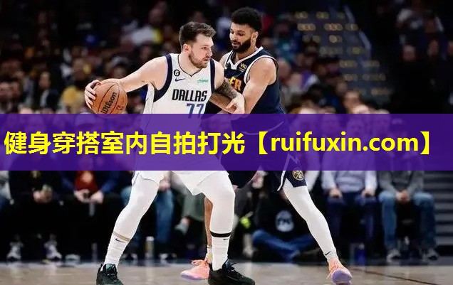 健身穿搭室内自拍打光 健身穿搭室内自拍打光